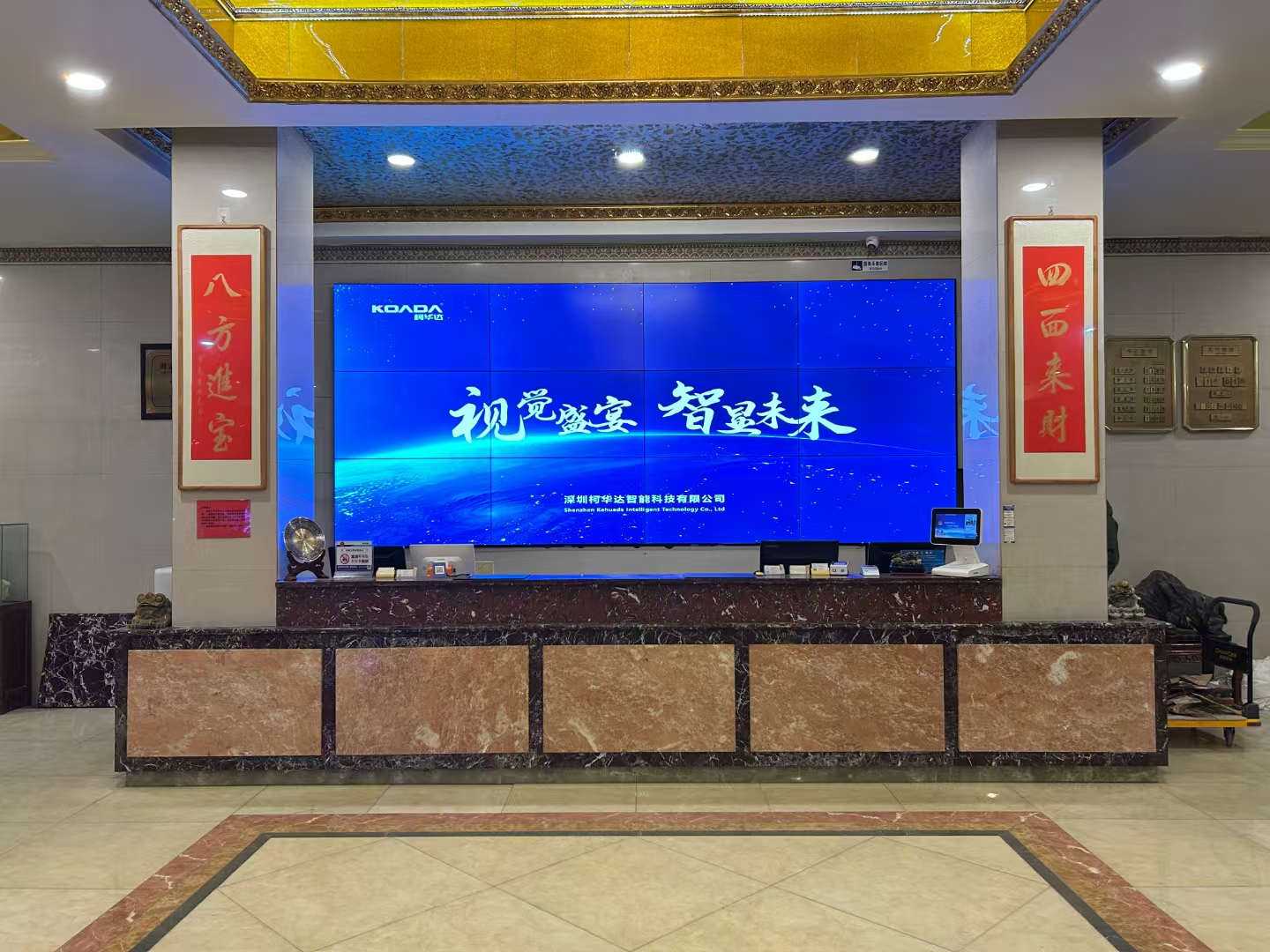 揭阳LCD液晶拼接屏